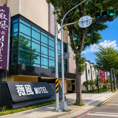 Lisa Motel Các khách sạn gần Ga tàu Fengshan