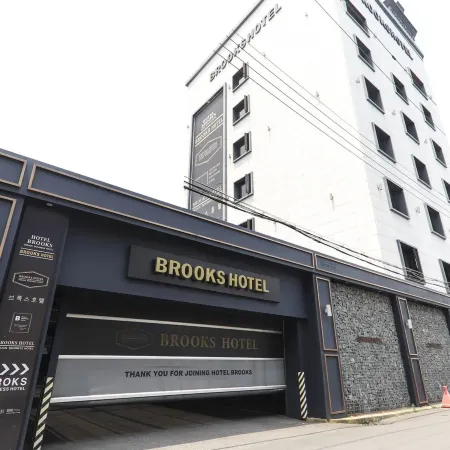 Masan Brooks Hotel