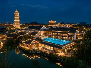 Puyuan Fashion Resort-Pushilang Hotel