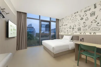 Hi Inn Hotel (Suzhou Industrial Park Zhongyuan Road) Hotels in East of Suzhou Industrial Park/Eslite