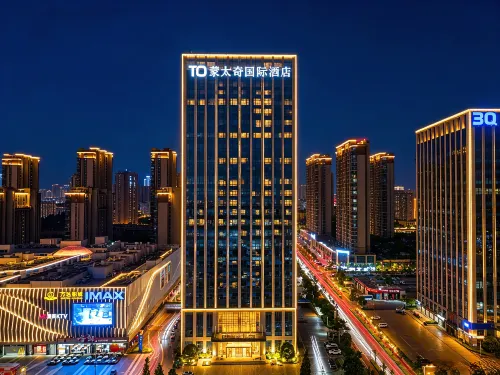 Rizhao Montage International Hotel - Uima-altaat