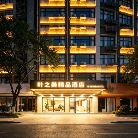 Yezhimei Boutique Hotel