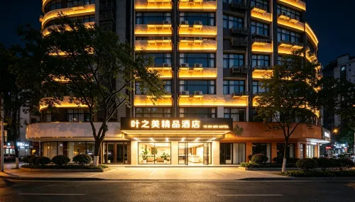 Yezhimei Boutique Hotel - balcony
