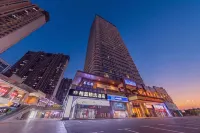 Gelan Collection Hotel (Haikou Wanda Plaza) - 2 Sao