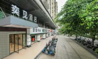 Yijian Hotel (Guilin South Railway Station Nanxi Mountain Park Branch) - pet friendly