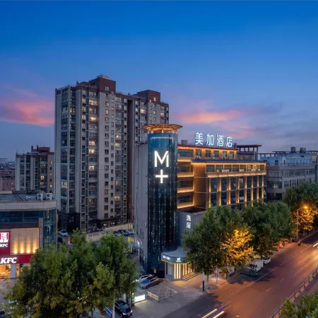 Meijia Hotel (Decheng City Plaza Shanghai Town)