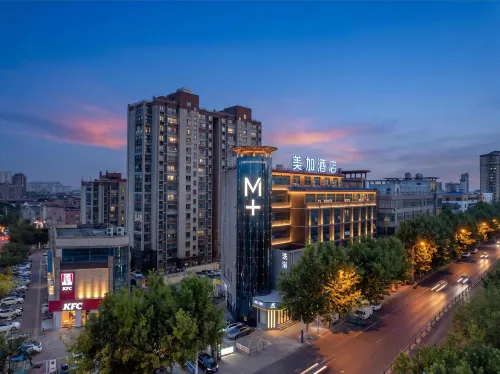 Meijia Hotel (Decheng City Plaza Shanghai Town) - 2 ดาว