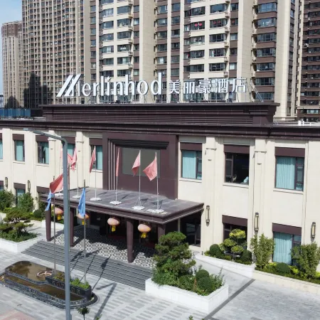 Kyoto International Hotel (Datong Daqing Road RT-Mart)