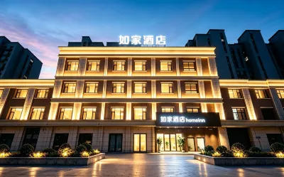 Homeinn · neo (Taiyuan South Station Xiaowu Road) Hotels in Taiyuan