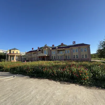 Mohe Yujing Mountain Forest Hotel (Arctic Village) Hotels near Northern Frontier Sentry Post