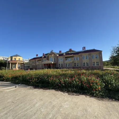 Mohe Yujing Mountain Forest Hotel (Arctic Village)