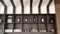 Pingcuokangsang Xuelitaohua Vacation Manor - bar