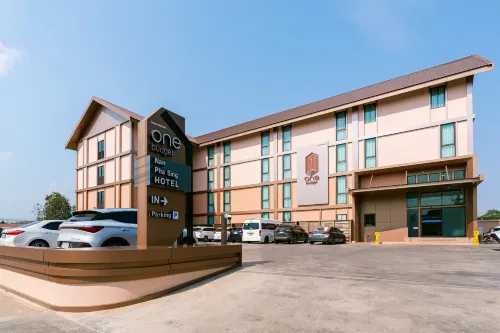 One Budget Hotel Nan Pha Sing - Wifi