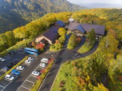 Hakkoda Hotel
