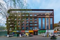 Echarm Hotel（Lhasa Zhaji Temple） 라싸 호텔