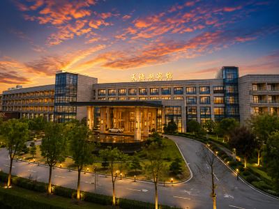 Tiandehu Hotel (Taizhou International Conference Center Tiandehu Water Park Branch)