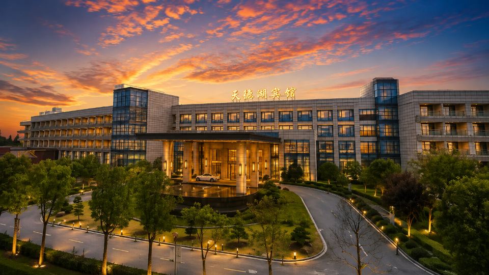 Tiandehu Hotel (Taizhou International Conference Center Tiandehu Water Park Branch)