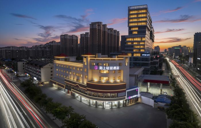 Moshang Qingju Hotel (Suqian Xiang Yu's Hometown Baolong Plaza)