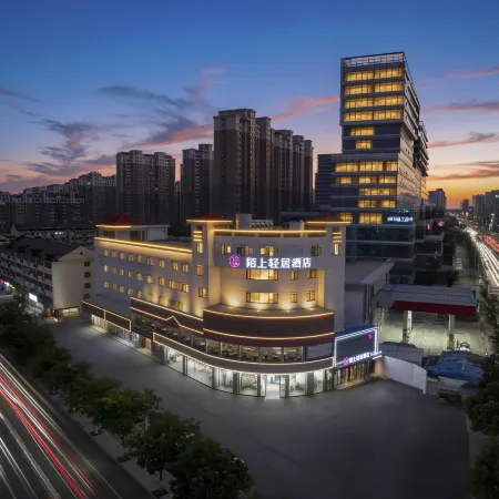 Moshang Qingju Hotel (Suqian Xiang Yu's Hometown Baolong Plaza)