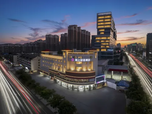 Moshang Qingju Hotel (Suqian Xiang Yu's Hometown Baolong Plaza) - 3-Star