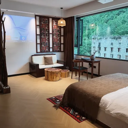 Beichuan Qiangjia Homestay