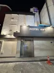 โรงแรม เอมี - 2 ดาว