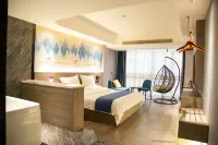 Yaan Smart Hotel (Sansui) - 2-Star