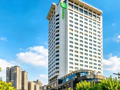 Holiday Inn SHANGHAI VISTA by IHG