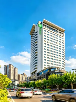 Holiday Inn SHANGHAI VISTA by IHG Hotels in Changshou Road Commercial Area