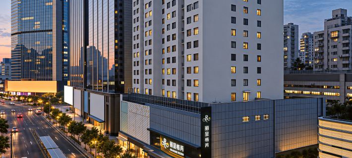 Rezen Grace Hotel Guangzhou · Tianhe Sports Center Taikoo Hui Branch Guangzhou otelleri