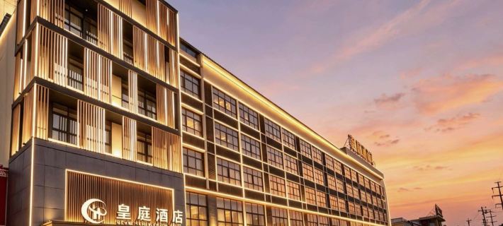 Zhenpan Huangting 180° Panoramic View Hotel (Xinxiang Pangdonglai Branch) Hotéis em Xinxiang