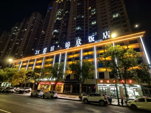 Lianyi Jinxin Hotel - gimnasio