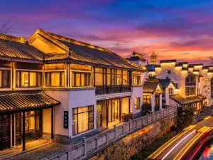 Zhenheju Homestay, Laomendong, Confucius Temple, Nanjing