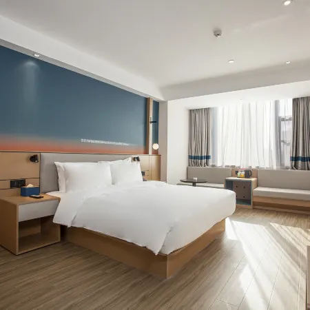 Ni Hao Hotel (Fuyang Linyi Shangcheng)