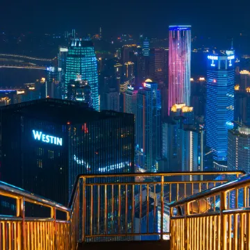 Chongqing NASITING Hotel (Monument to the people's Liberation Hongyadong Store)