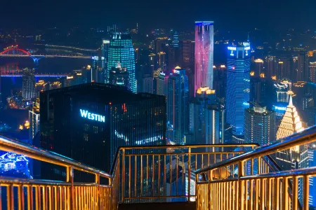 Chongqing NASITING Hotel (Monument to the people's Liberation Hongyadong Store)