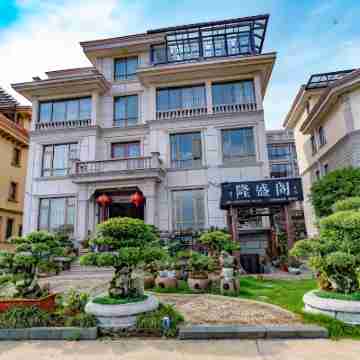 Longshengge Homestay, Wushi Village, Pan'an Hotel Exterior