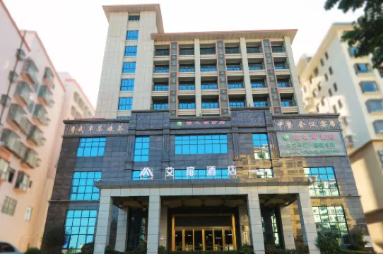 โรงแรมเอ ฟียล (ถนนกู้เอนหนาน ลวี่จือ เลอตง)