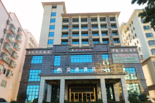 Aifeel Hotel (Ledong Lvzhi Nan Gan'en Road)