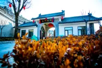Yaodong Guest House (Huanzhou Ancient City Branch, Huanxian County)