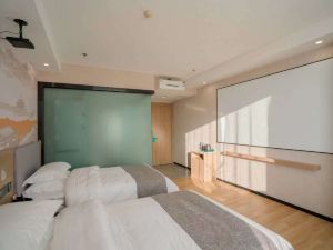 Home Inn Huaxuan Collection Hotel (Heshun Yonghe Road)