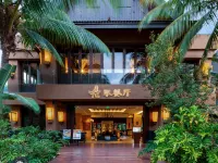 Mangrove Tree Resort World Sanya Bay (Buddha Tower) Hotels in Sanya