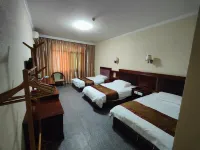 City 118 Hotel Chain (Mingxi Branch) Hotels in Mingxi