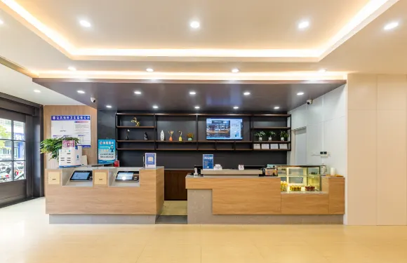 華庭酒店（白天鵝廣場店）