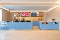 HanTing Hotel (Yinan Lishan Lu Road)