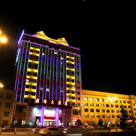 Grand Hotel Jiamusi
