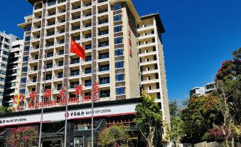 Wuzhishan Central Hotel