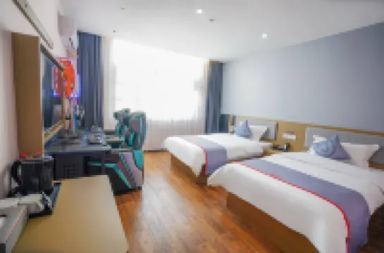 Junyi Hotel (Xiaogan East Station Hubei Institute of Engineering)