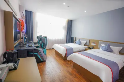 Junyi Hotel (Xiaogan East Station Hubei Institute of Engineering) Hotels in Xiaogan