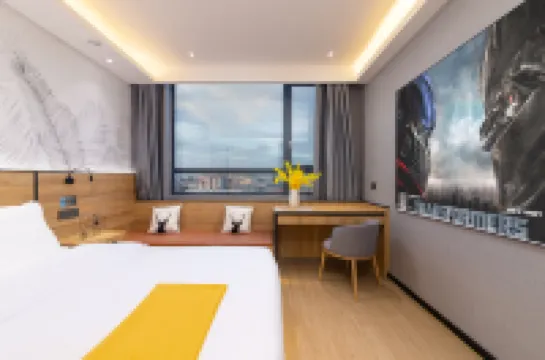 Zhuzhou Beauty Zhiyue Hotel (Zhongxing Street Summer Plaza)